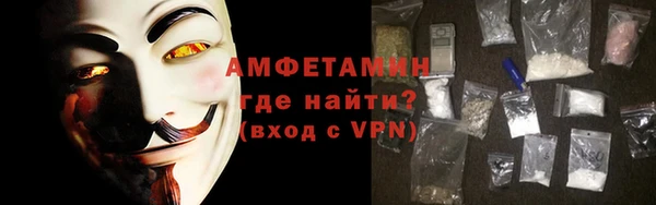 экстази Лиски