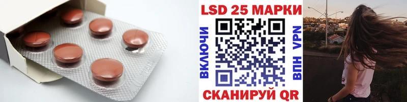 KRAKEN онион  Киржач  LSD-25 экстази кислота 